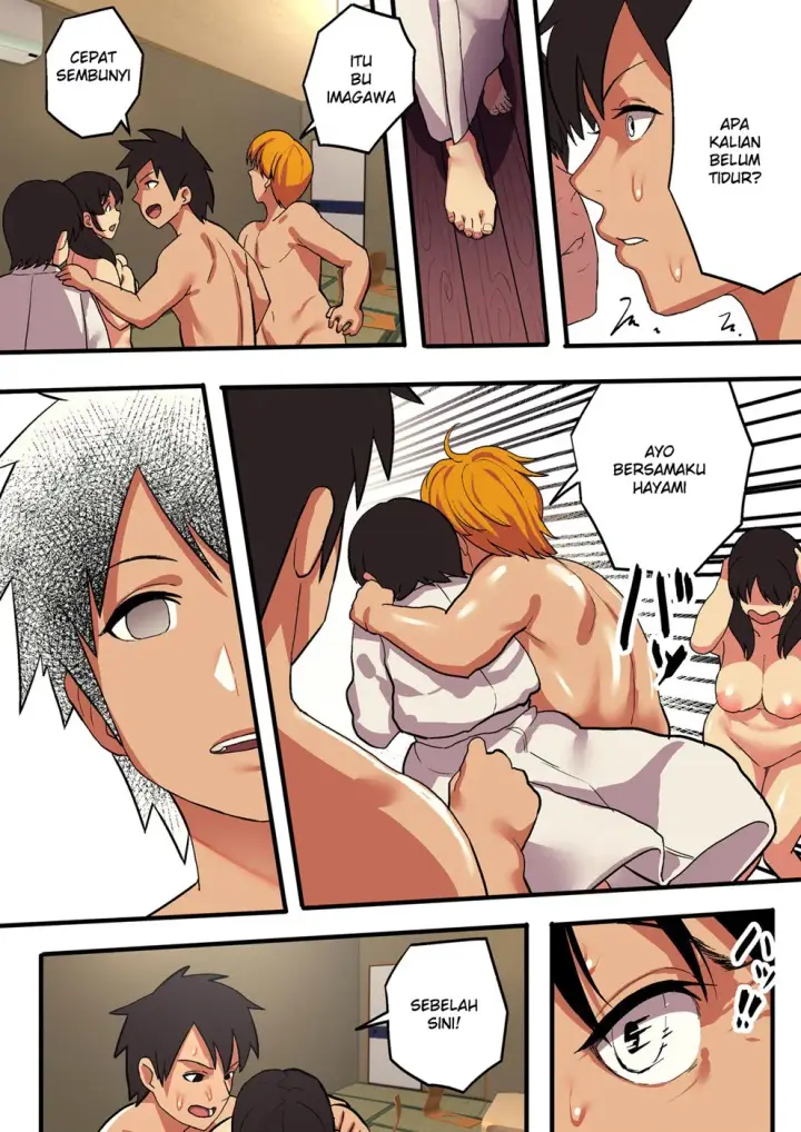 image-komik-shuugaku-ryokou-x-ou-chapter-01-end-37/87