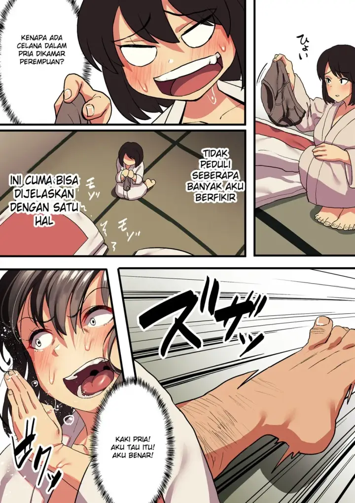 image-komik-shuugaku-ryokou-x-ou-chapter-01-end-43/87