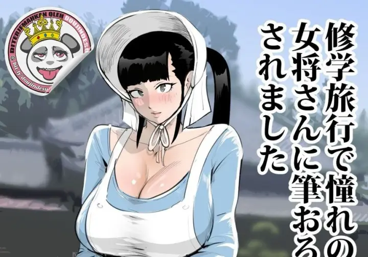 image-komik-shuugaku-ryokou-chapter-01-end-0/50