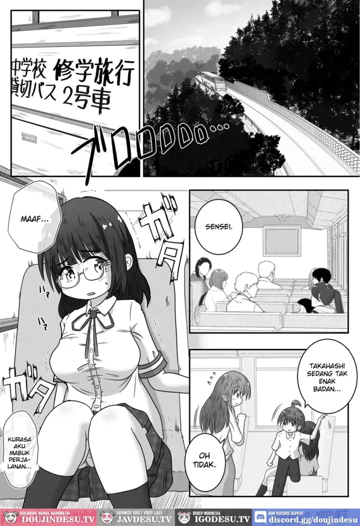 image-komik-shuugakuryokou-no-basu-nai-de-jukusui-chapter-01-end-1/22