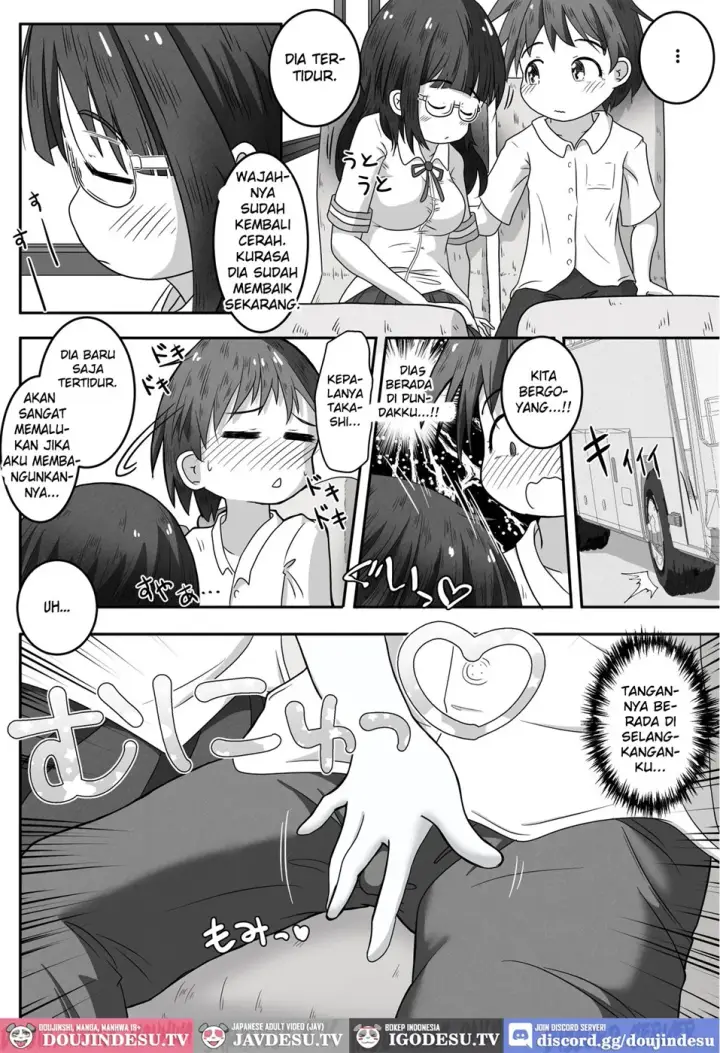 image-komik-shuugakuryokou-no-basu-nai-de-jukusui-chapter-01-end-3/22