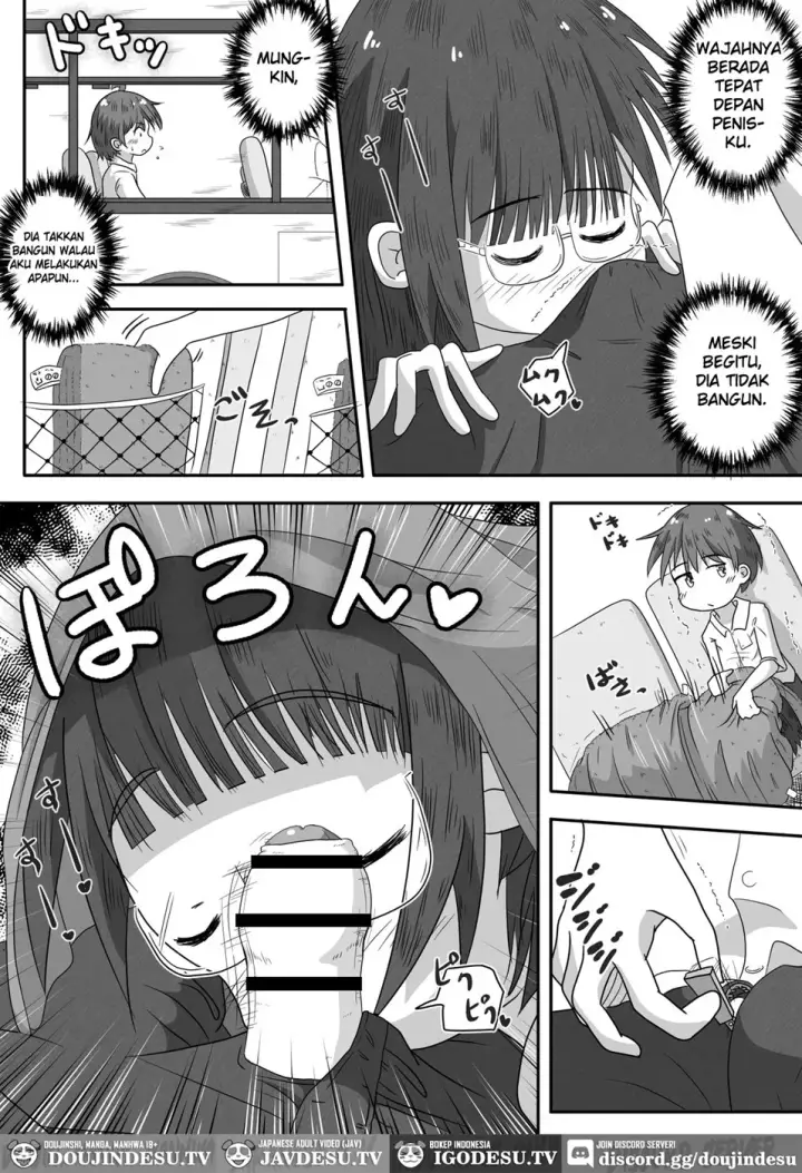 image-komik-shuugakuryokou-no-basu-nai-de-jukusui-chapter-01-end-5/22