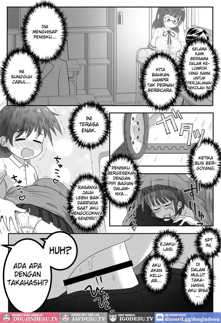 image-komik-shuugakuryokou-no-basu-nai-de-jukusui-chapter-01-end-7/22