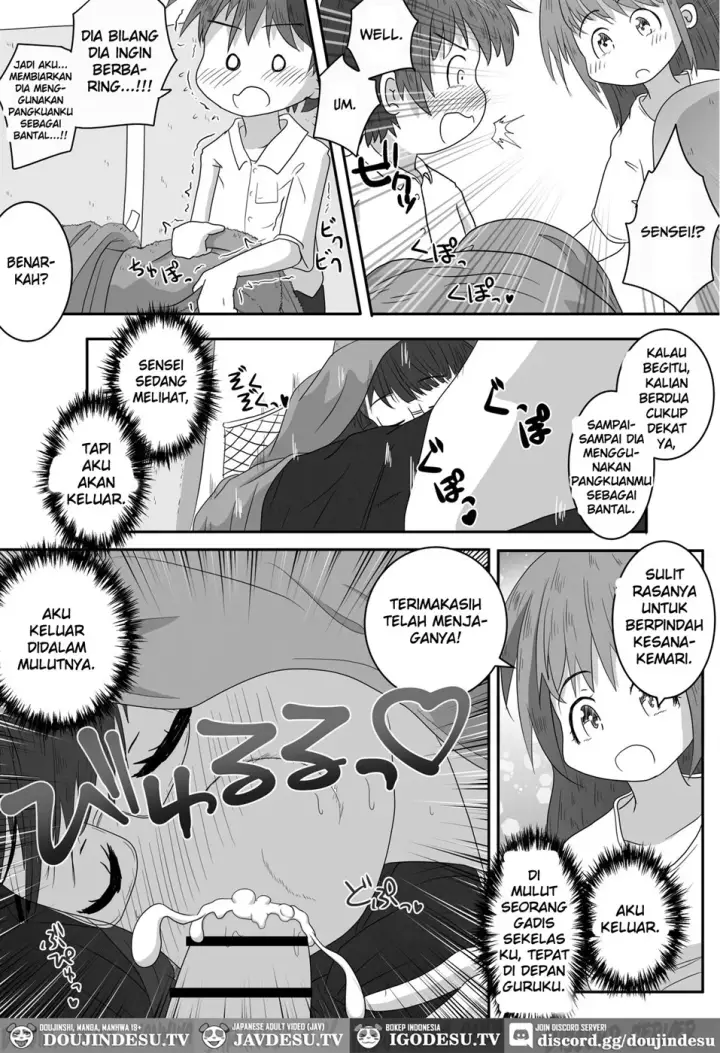 image-komik-shuugakuryokou-no-basu-nai-de-jukusui-chapter-01-end-8/22