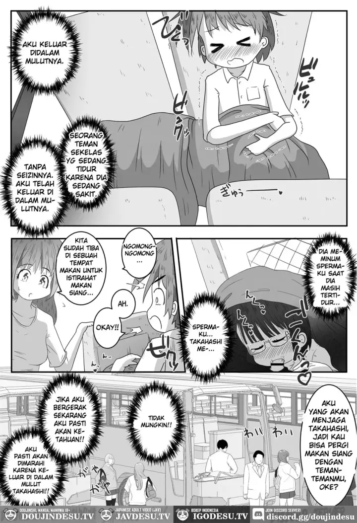 image-komik-shuugakuryokou-no-basu-nai-de-jukusui-chapter-01-end-9/22