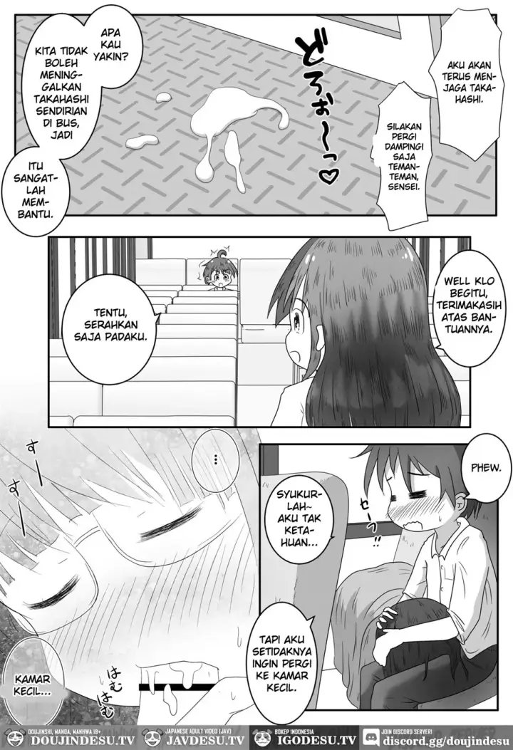 image-komik-shuugakuryokou-no-basu-nai-de-jukusui-chapter-01-end-10/22