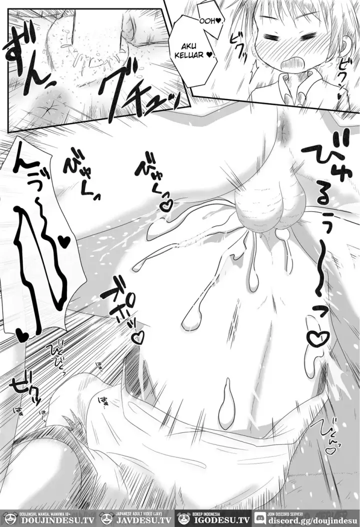 image-komik-shuugakuryokou-no-basu-nai-de-jukusui-chapter-01-end-19/22