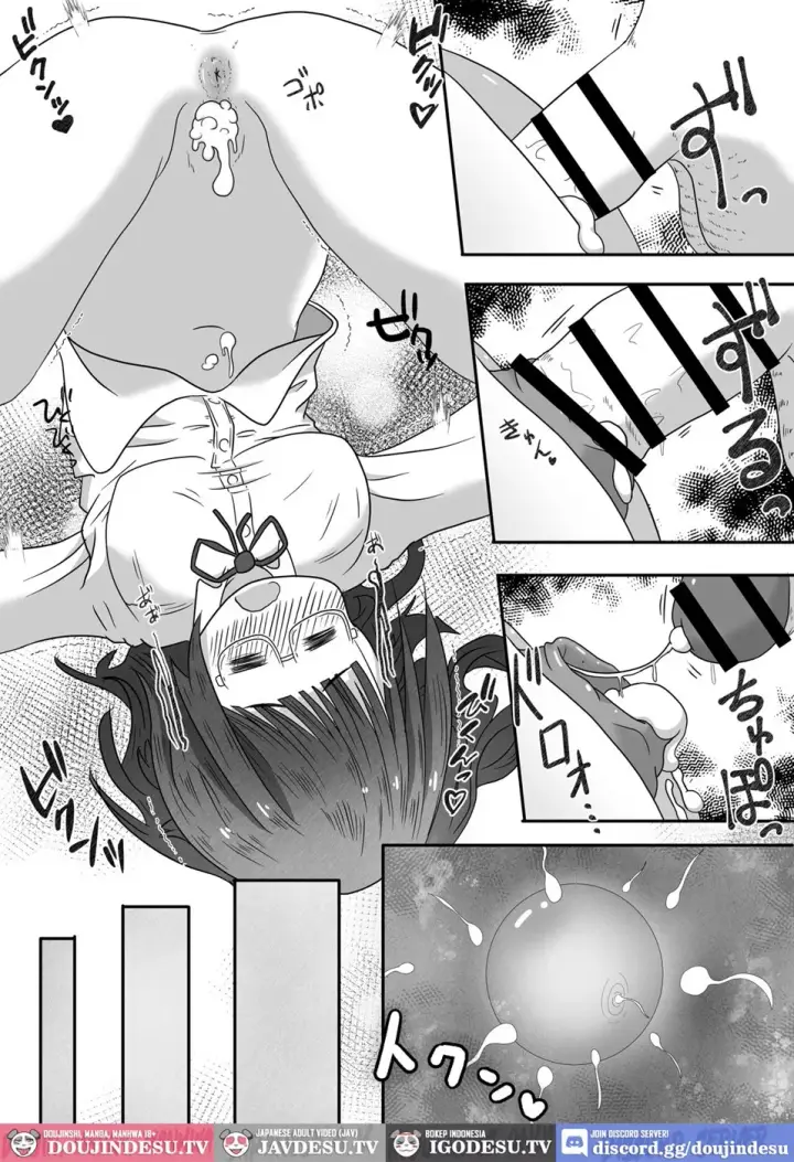 image-komik-shuugakuryokou-no-basu-nai-de-jukusui-chapter-01-end-20/22