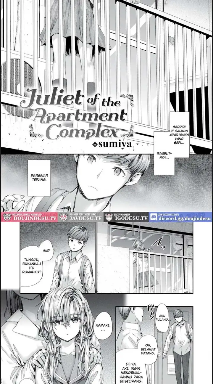 image-komik-shuugou-juutaku-no-juliet-chapter-01-end-1/27