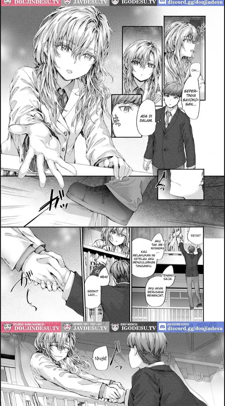 image-komik-shuugou-juutaku-no-juliet-chapter-01-end-8/27