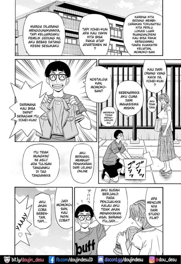 image-komik-shuugou-seyo-drift-v-chapter-01-9/22