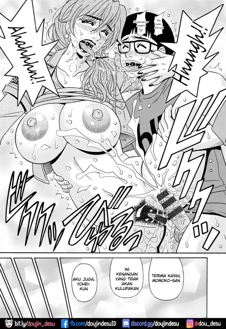 image-komik-shuugou-seyo-drift-v-chapter-01-20/22