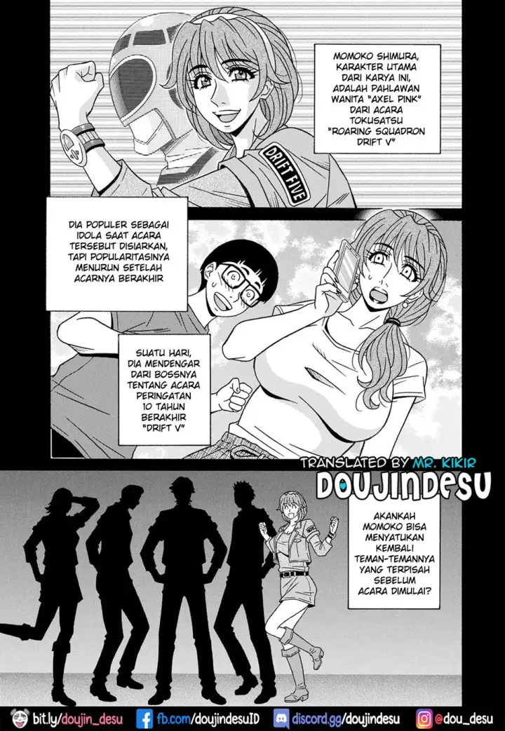 image-komik-shuugou-seyo-drift-v-chapter-02-0/18