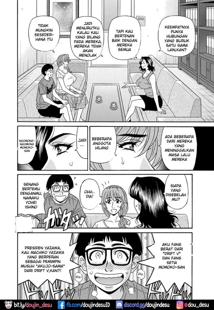 image-komik-shuugou-seyo-drift-v-chapter-02-3/18