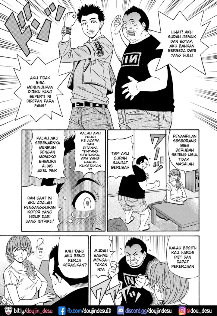 image-komik-shuugou-seyo-drift-v-chapter-02-6/18