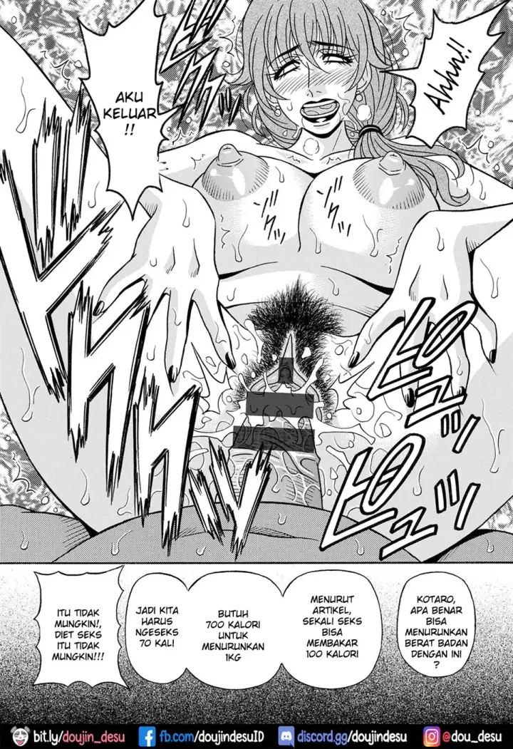 image-komik-shuugou-seyo-drift-v-chapter-02-16/18