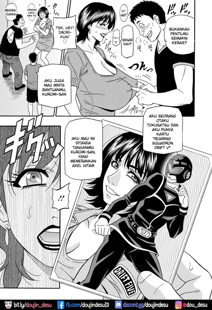 image-komik-shuugou-seyo-drift-v-chapter-03-2/20