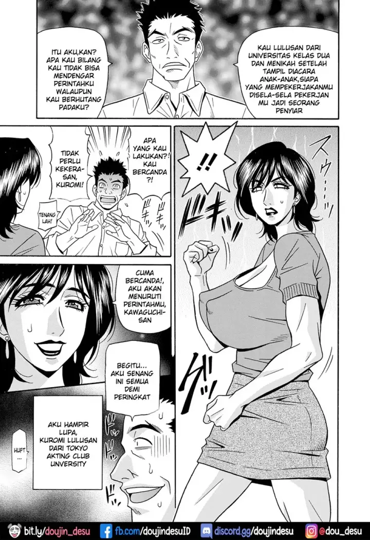 image-komik-shuugou-seyo-drift-v-chapter-03-4/20