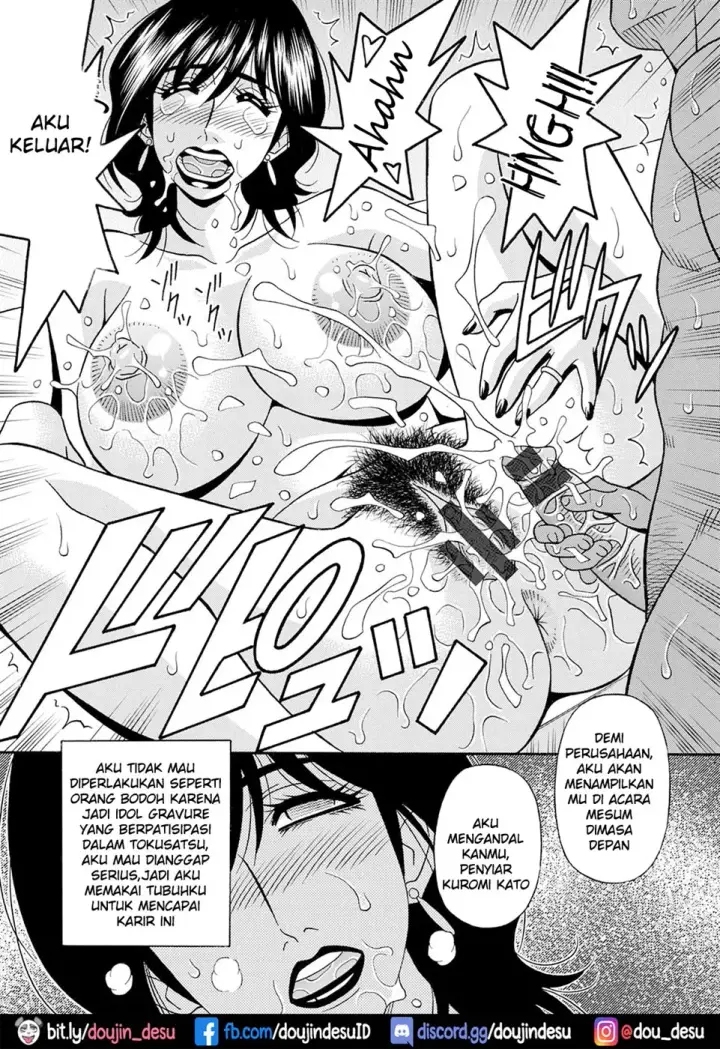image-komik-shuugou-seyo-drift-v-chapter-03-18/20