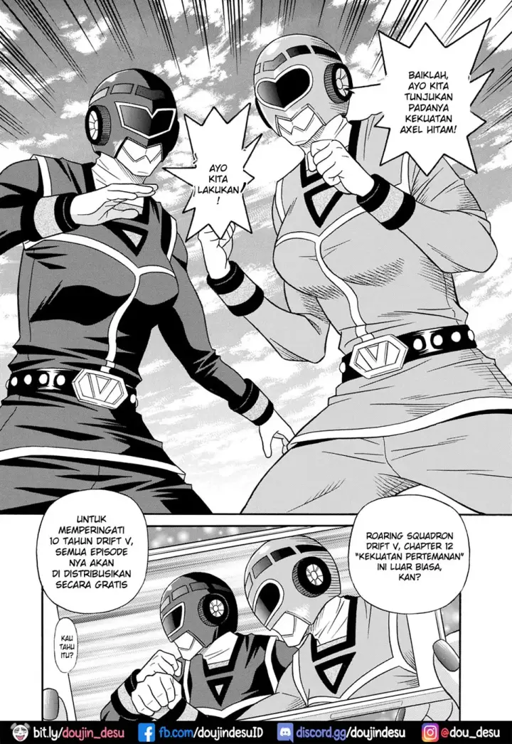 image-komik-shuugou-seyo-drift-v-chapter-04-1/18