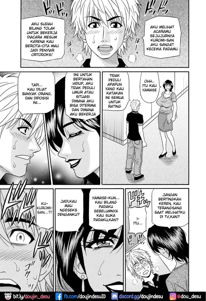 image-komik-shuugou-seyo-drift-v-chapter-04-12/18