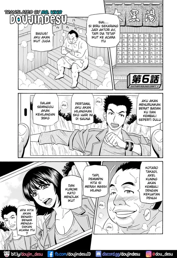 image-komik-shuugou-seyo-drift-v-chapter-06-0/18