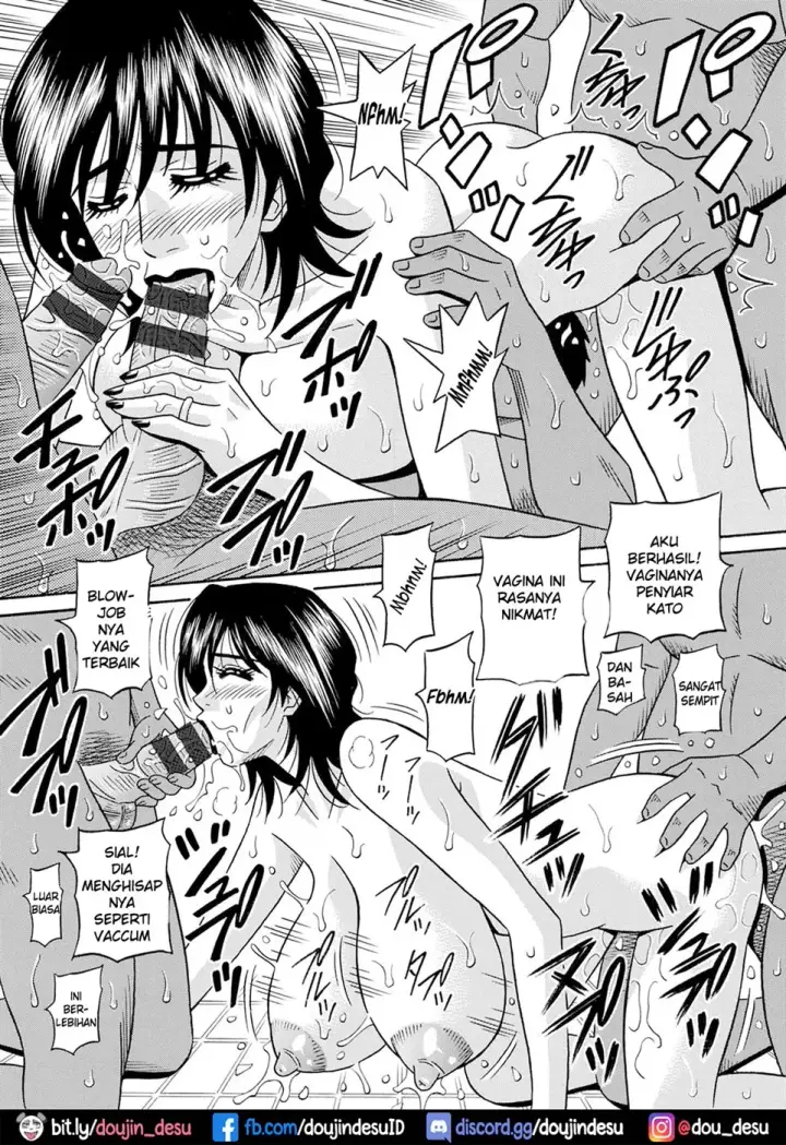 image-komik-shuugou-seyo-drift-v-chapter-06-10/18