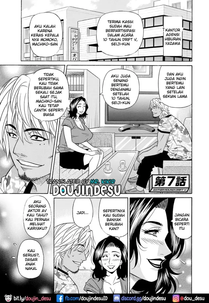 image-komik-shuugou-seyo-drift-v-chapter-07-0/18