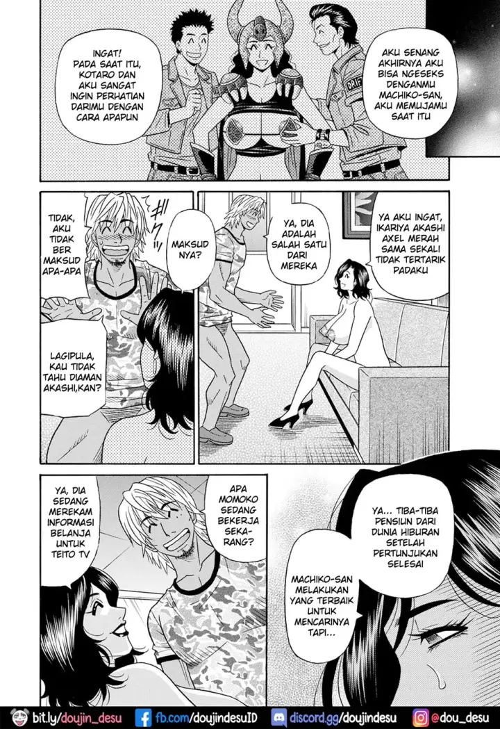 image-komik-shuugou-seyo-drift-v-chapter-07-15/18