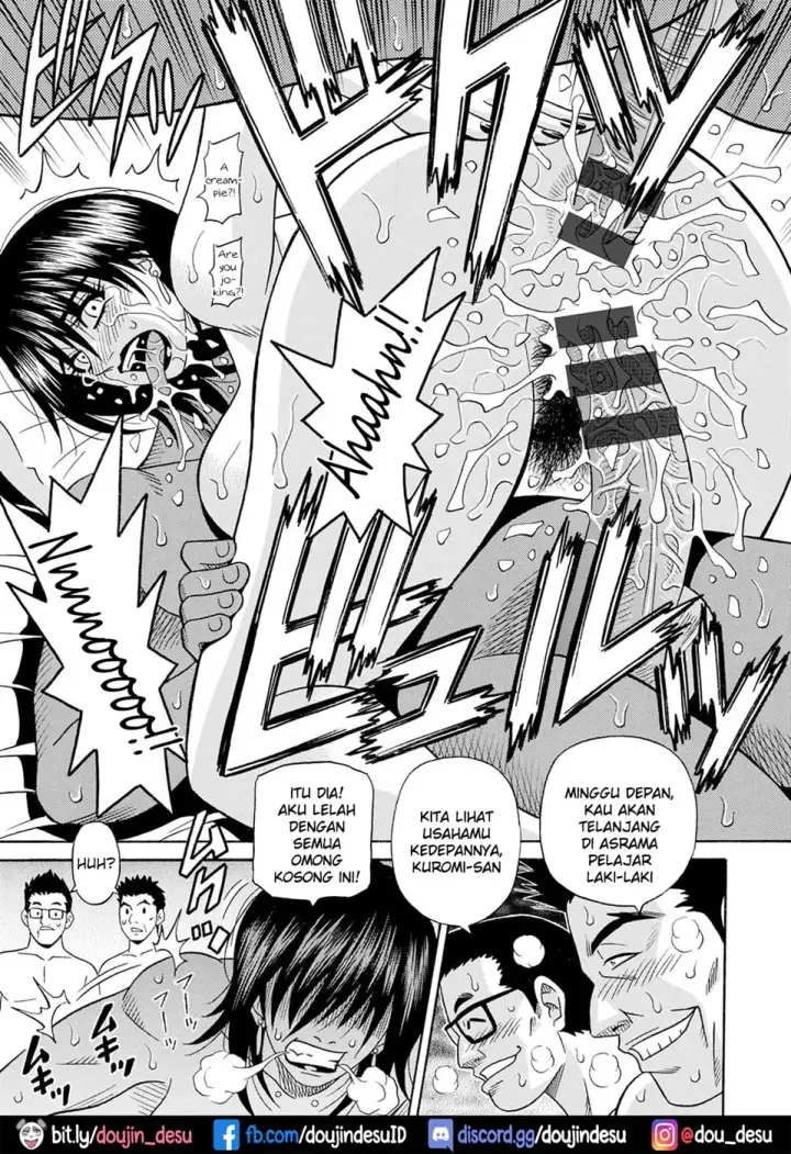 image-komik-shuugou-seyo-drift-v-chapter-08-18/20