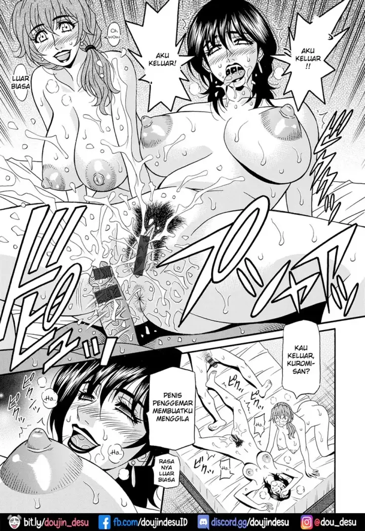 image-komik-shuugou-seyo-drift-v-chapter-09-12/18