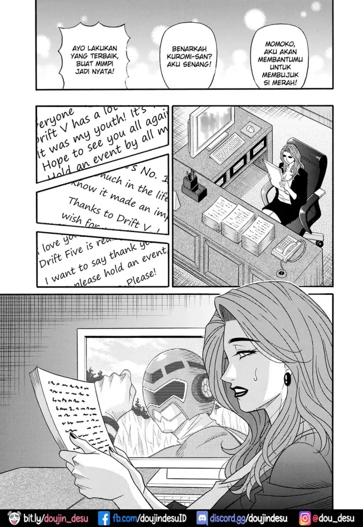 image-komik-shuugou-seyo-drift-v-chapter-09-16/18