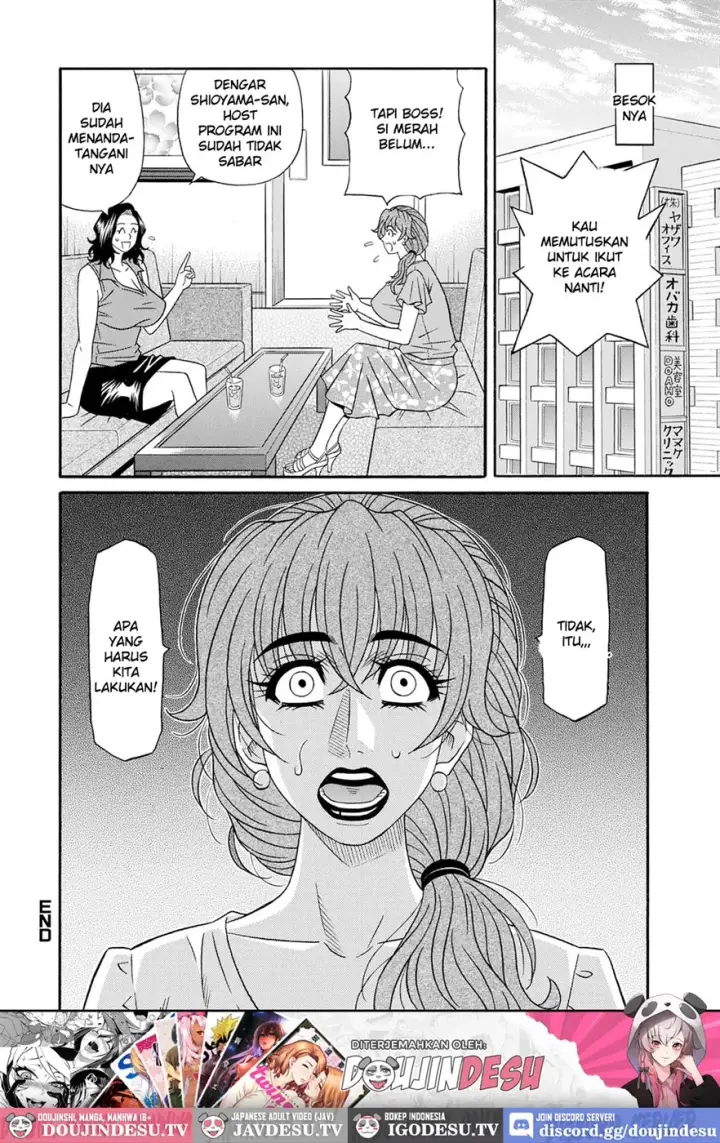 image-komik-shuugou-seyo-drift-v-chapter-09-17/18