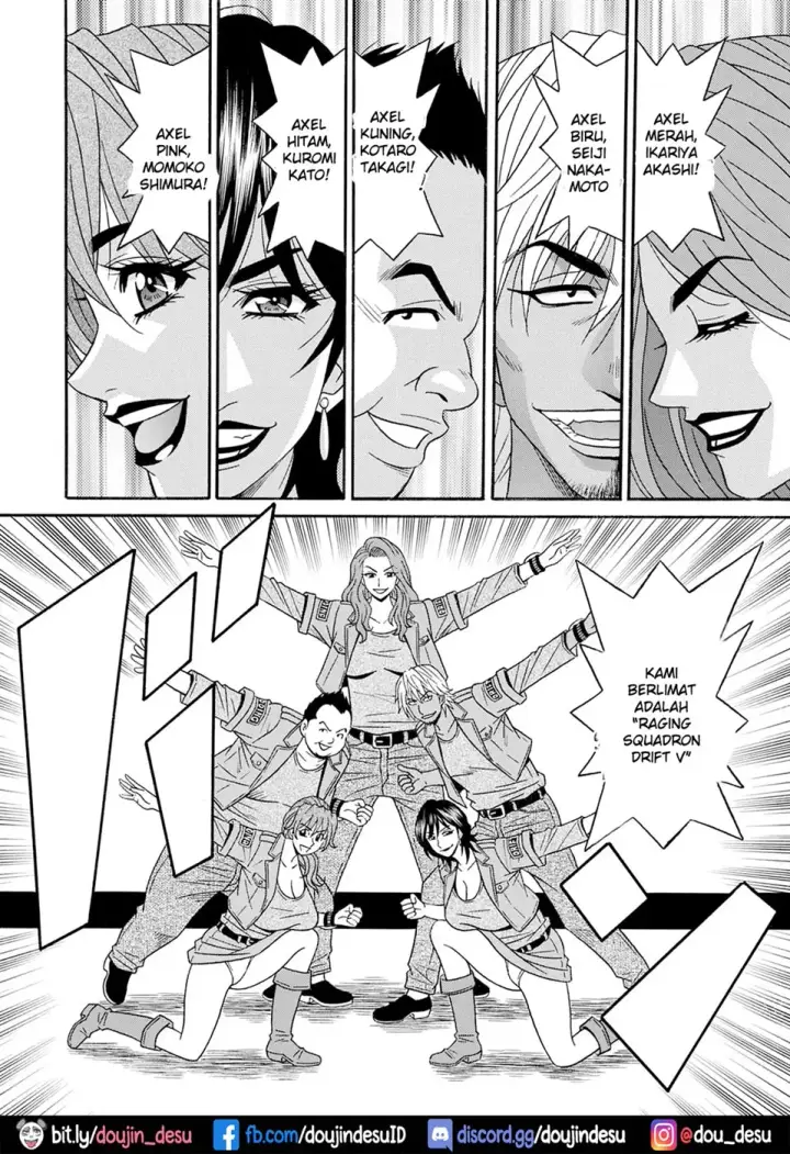 image-komik-shuugou-seyo-drift-v-chapter-10-5/34