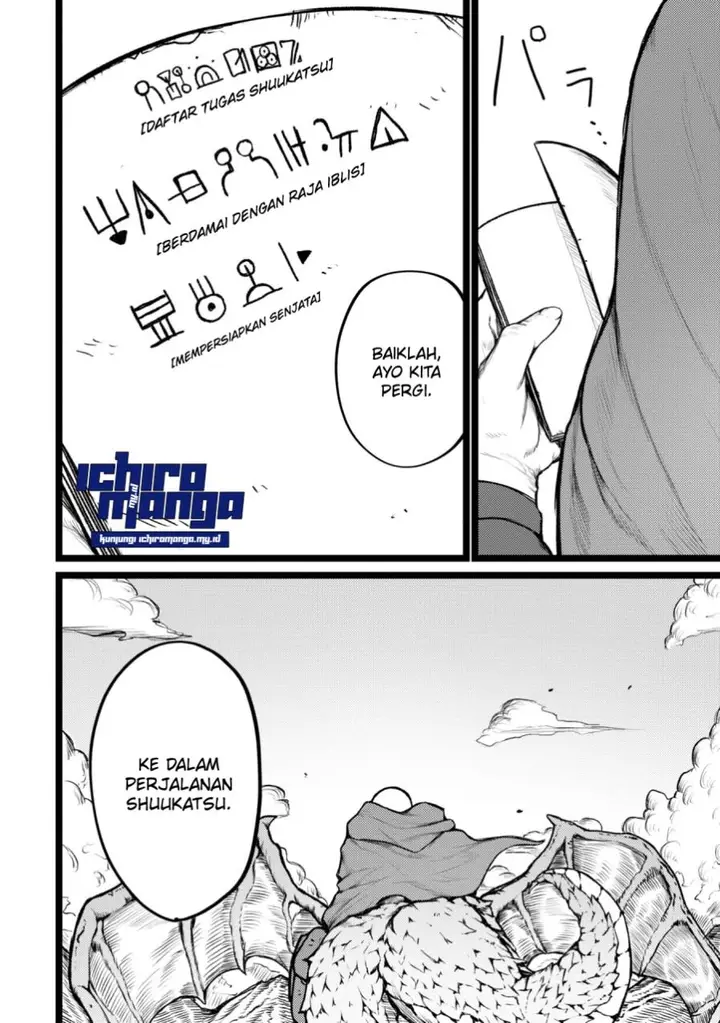 image-komik-shuukatsu-yuusha-chapter-1-33/35