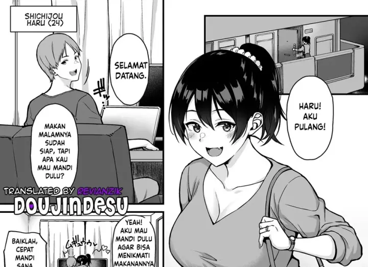 image-komik-shuumatsu-dakara-chapter-01-end-4/71