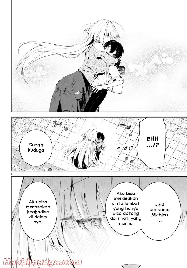 image-komik-shuumatsu-no-hanayome-sama-chapter-1-4/50