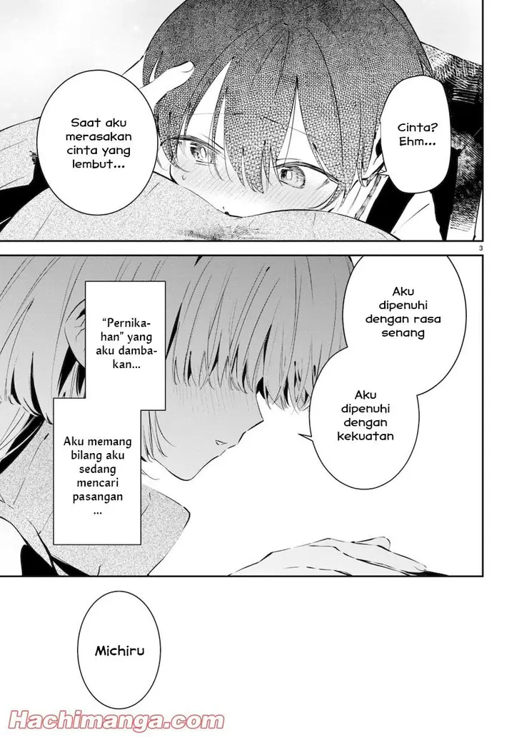 image-komik-shuumatsu-no-hanayome-sama-chapter-1-5/50