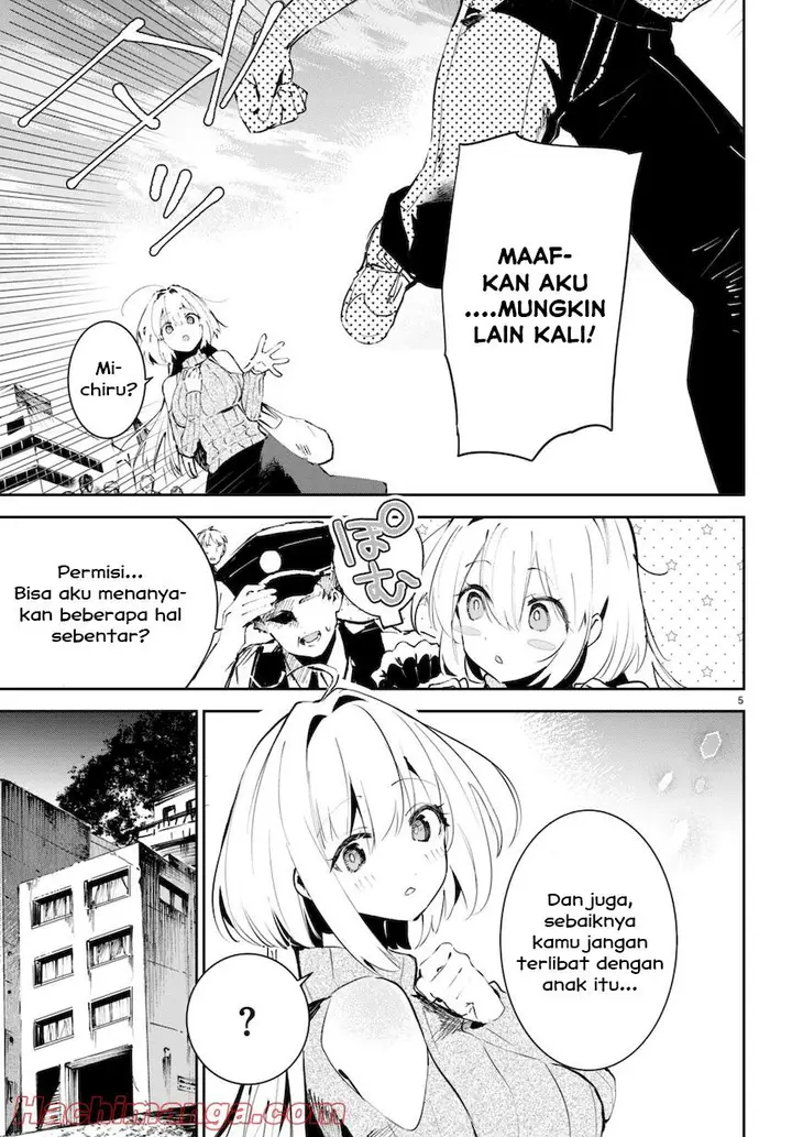 image-komik-shuumatsu-no-hanayome-sama-chapter-1-7/50