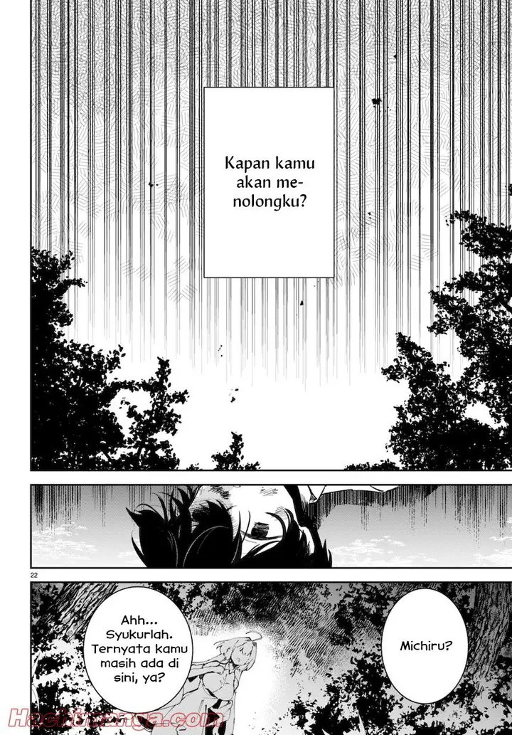 image-komik-shuumatsu-no-hanayome-sama-chapter-1-24/50