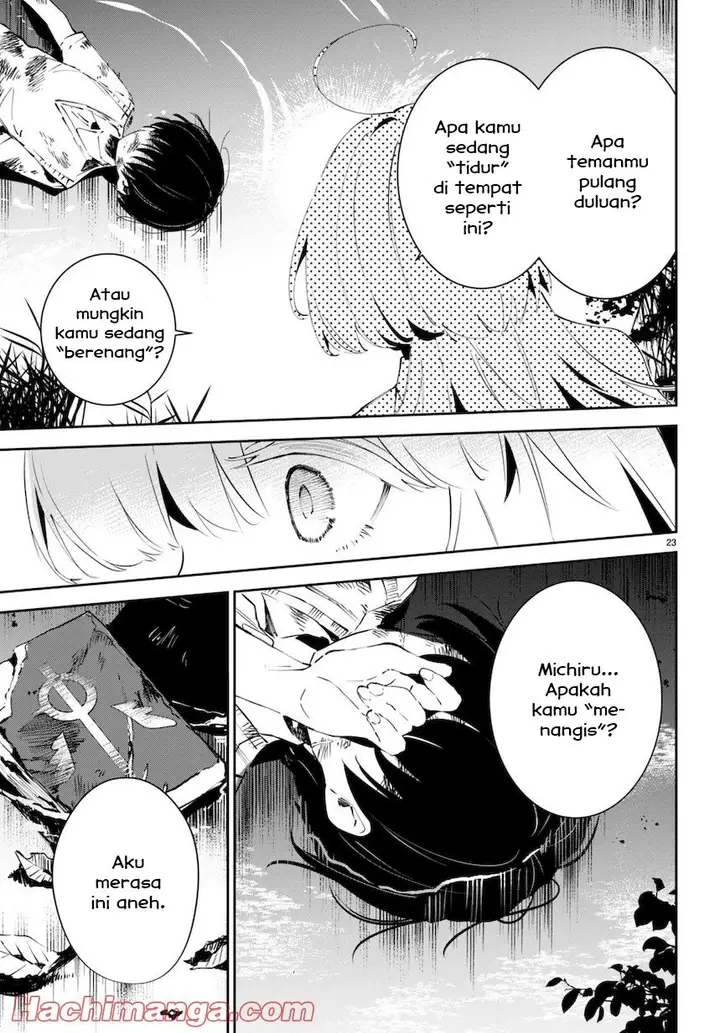 image-komik-shuumatsu-no-hanayome-sama-chapter-1-25/50