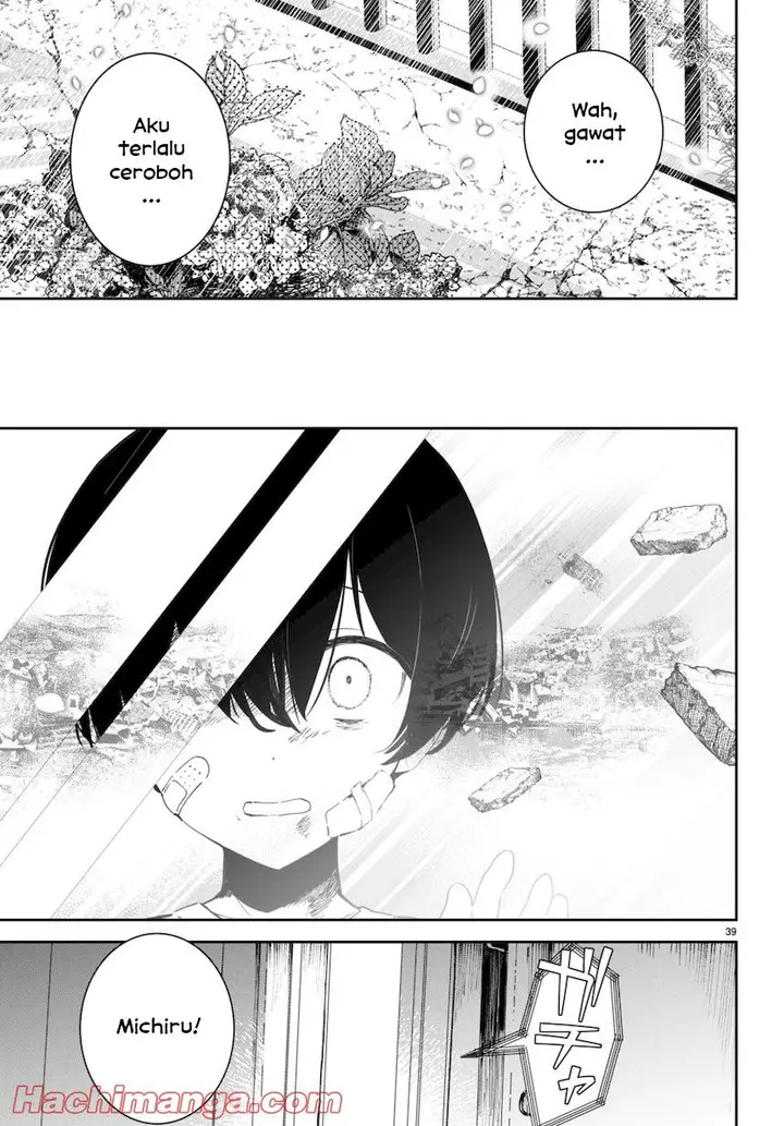 image-komik-shuumatsu-no-hanayome-sama-chapter-1-41/50