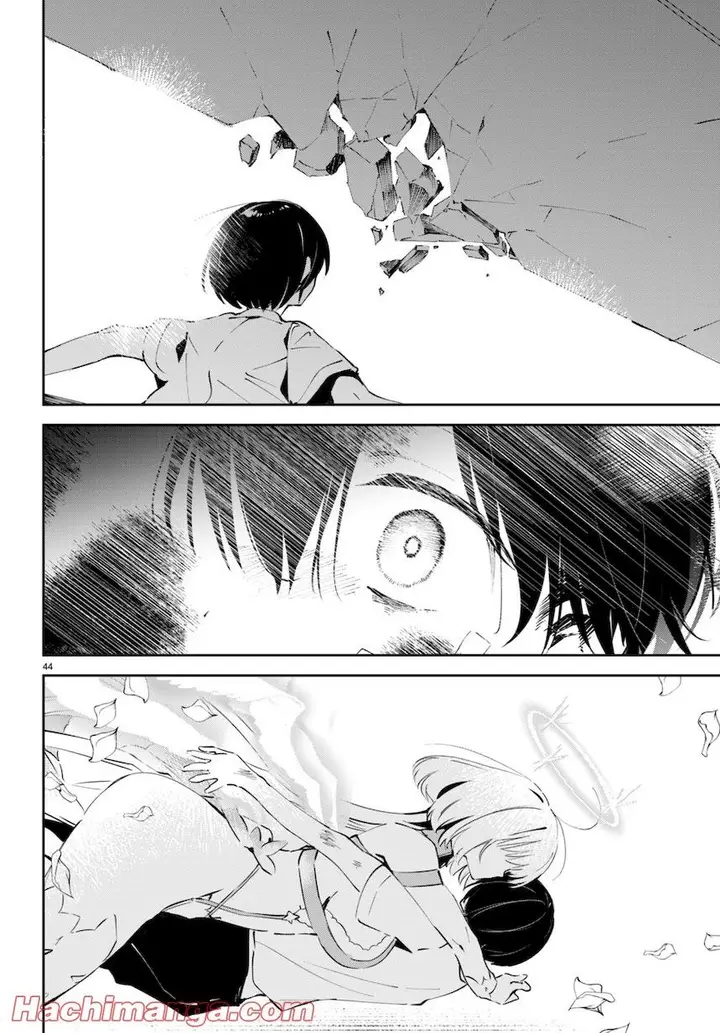 image-komik-shuumatsu-no-hanayome-sama-chapter-1-46/50