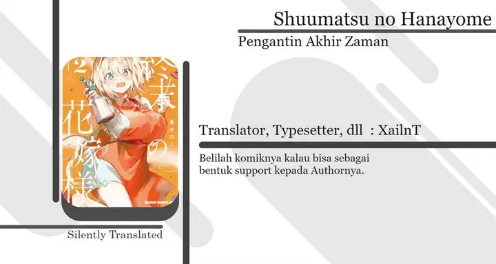 image-komik-shuumatsu-no-hanayome-sama-chapter-10-0/23