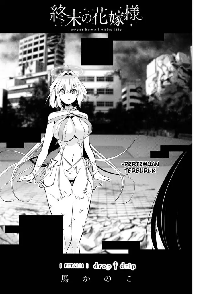 image-komik-shuumatsu-no-hanayome-sama-chapter-11-2/38