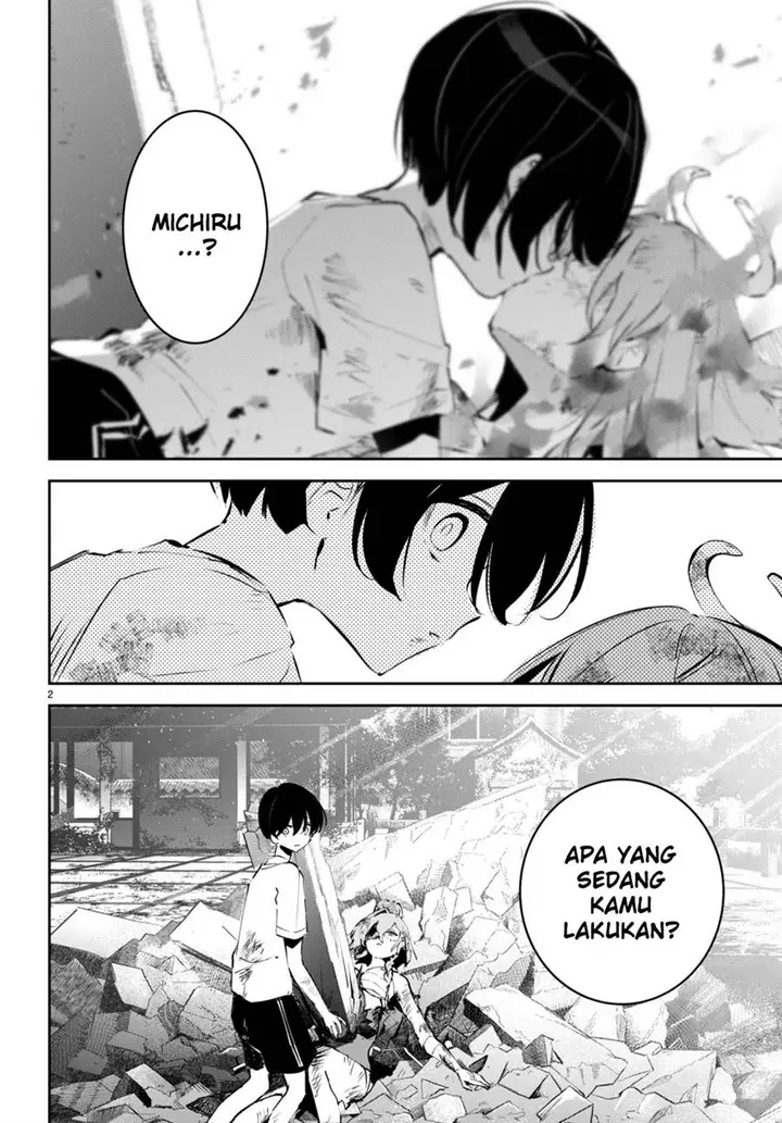 image-komik-shuumatsu-no-hanayome-sama-chapter-11-3/38