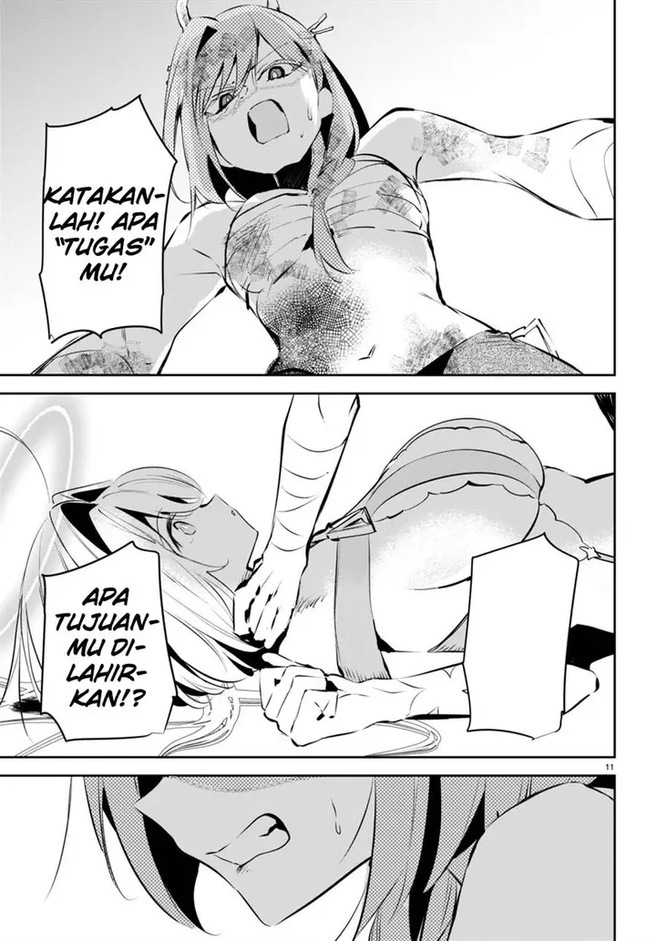 image-komik-shuumatsu-no-hanayome-sama-chapter-11-12/38