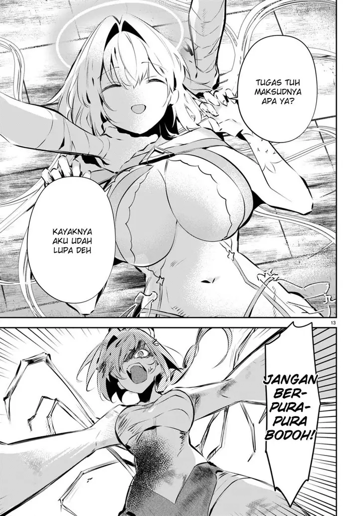 image-komik-shuumatsu-no-hanayome-sama-chapter-11-14/38