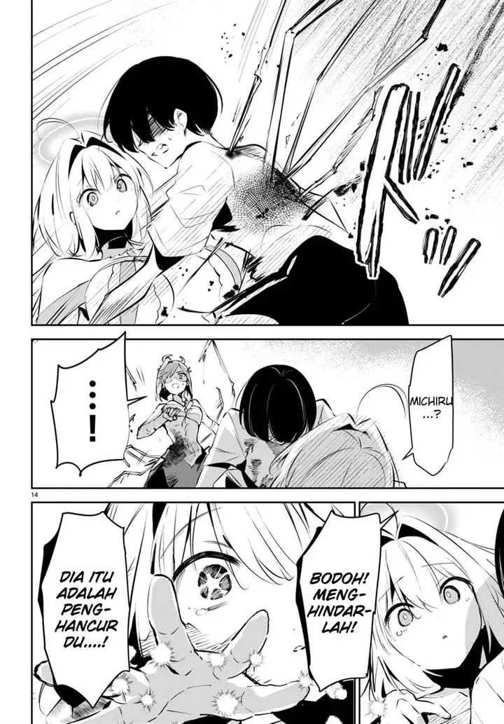 image-komik-shuumatsu-no-hanayome-sama-chapter-11-15/38