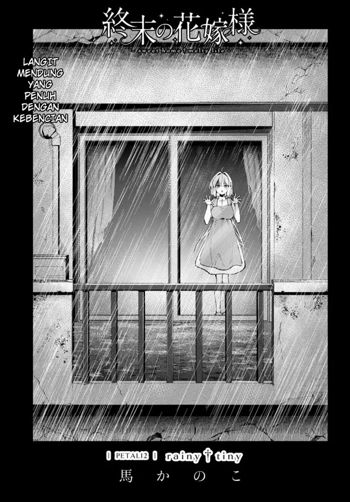 image-komik-shuumatsu-no-hanayome-sama-chapter-12-1/21